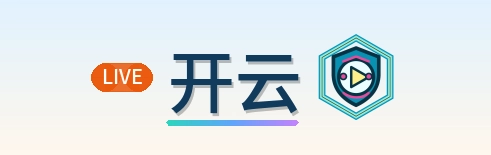 开云 Logo